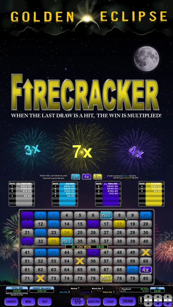 Firecracker